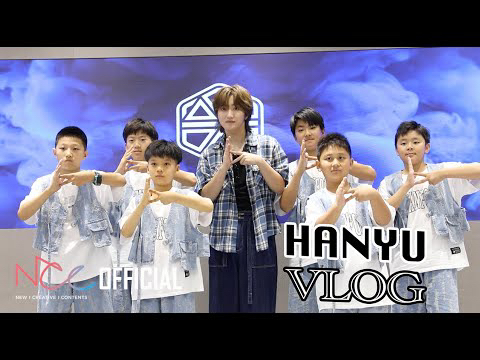 A moment captured by Hanyu (BOY STORY)'s fan