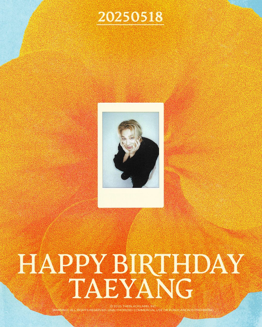 태양 (빅뱅) 최근 활동샷