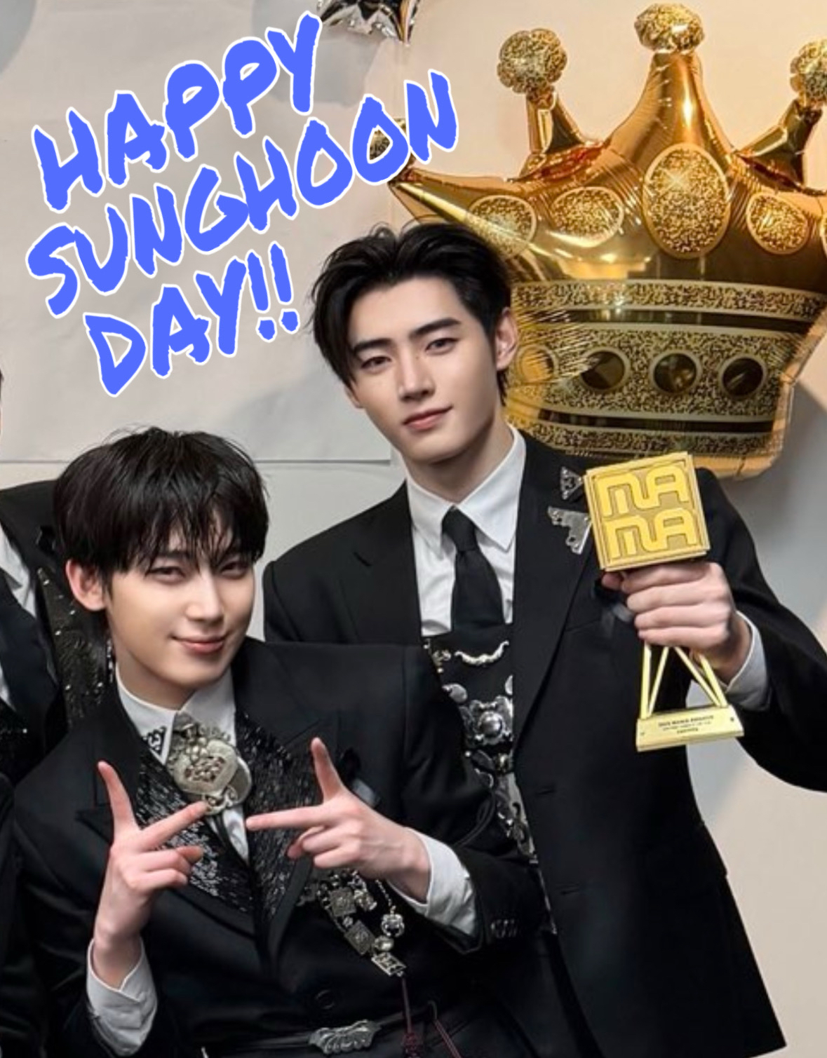 Behind-the-scenes cut of Sunoo (ENHYPEN)