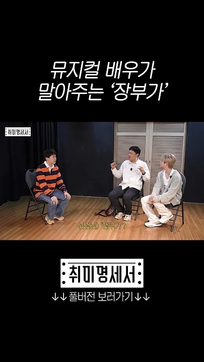 Fan-made special wallpaper for BOBBY (iKON)