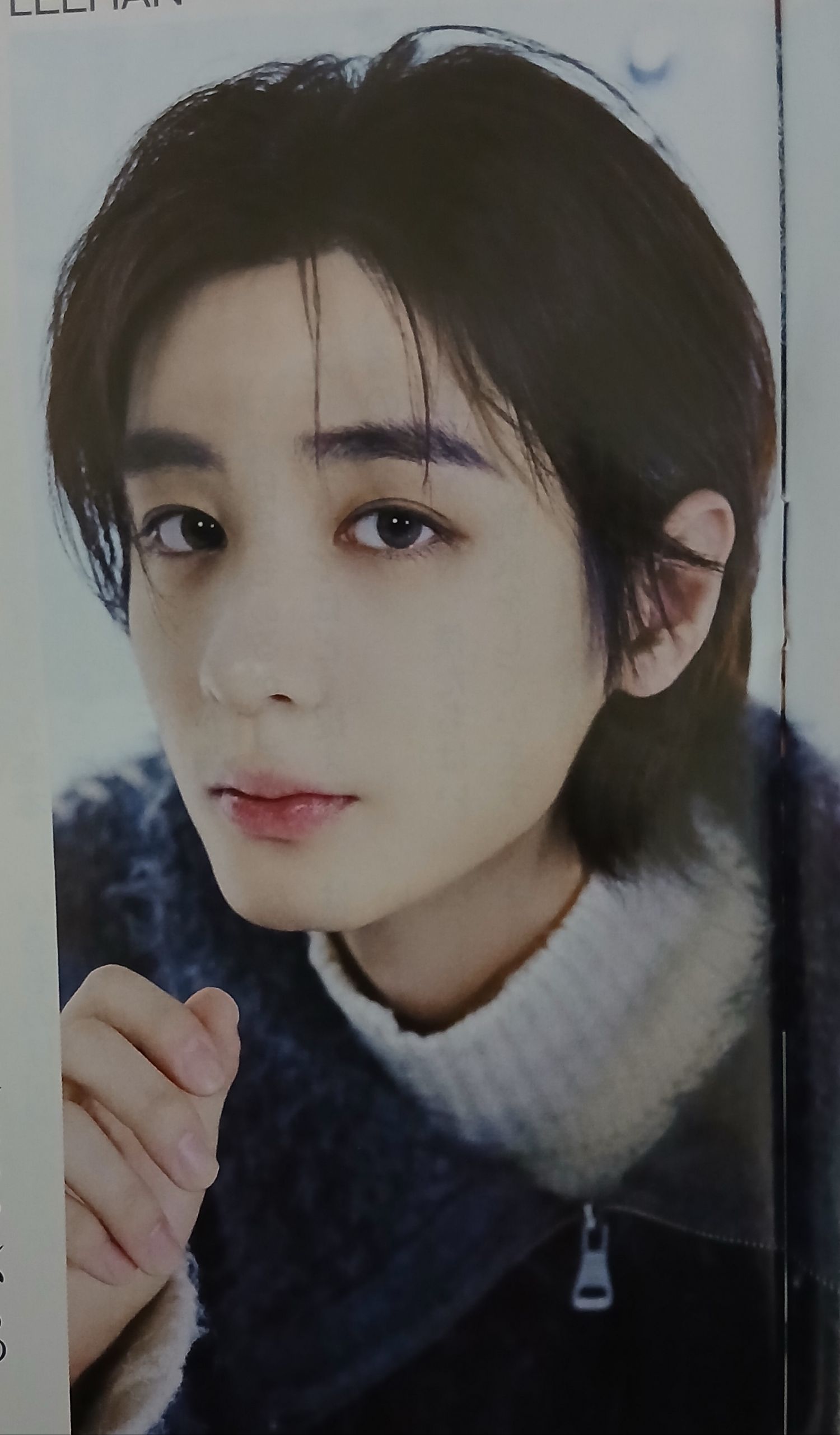 イハン (BOYNEXTDOOR)ファンが撮った瞬間