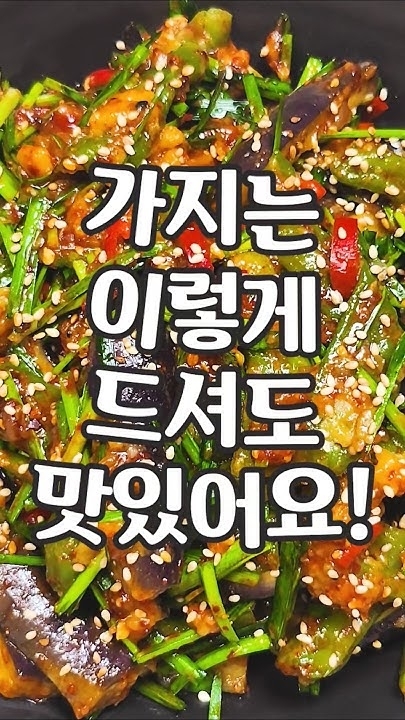 ウニョク (Super Junior)の舞台裏ショット