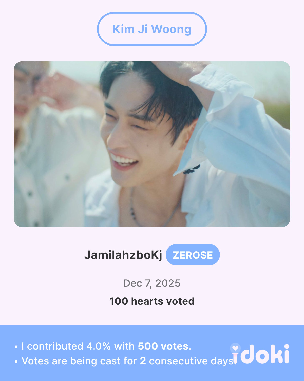 A moment captured by Kim Jiwoong (ZEROBASEONE)'s fan