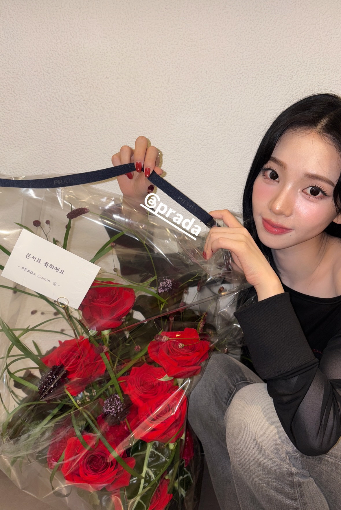 Behind-the-scenes cut of Karina (aespa)