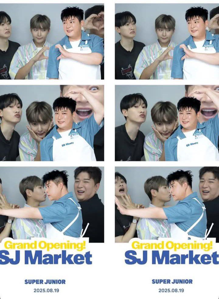 Recent activity shot of Shindong (Super Junior)
