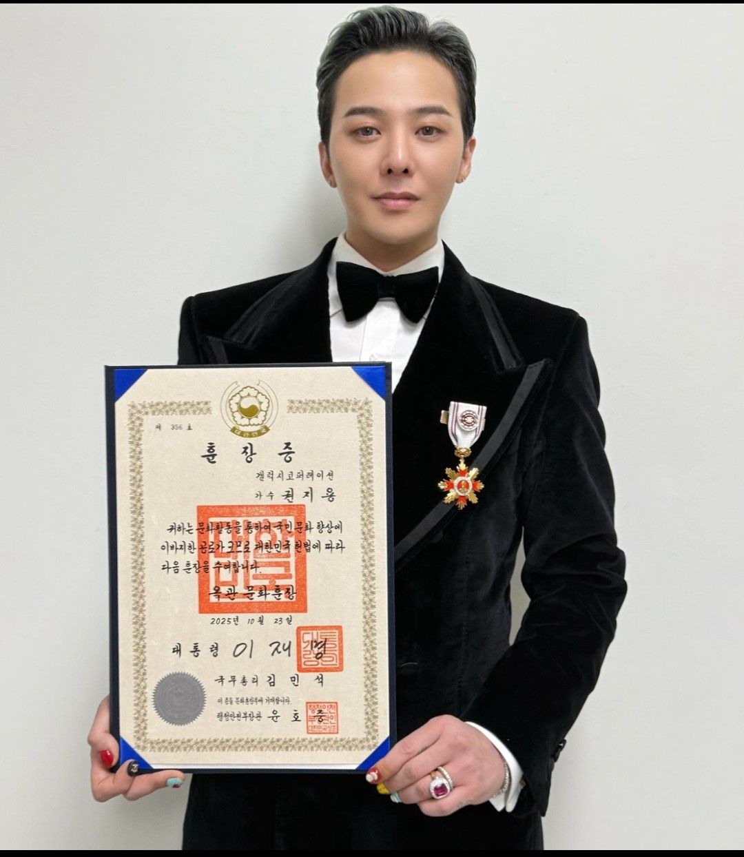 Recent activity shot of G-DRAGON (BIGBANG)