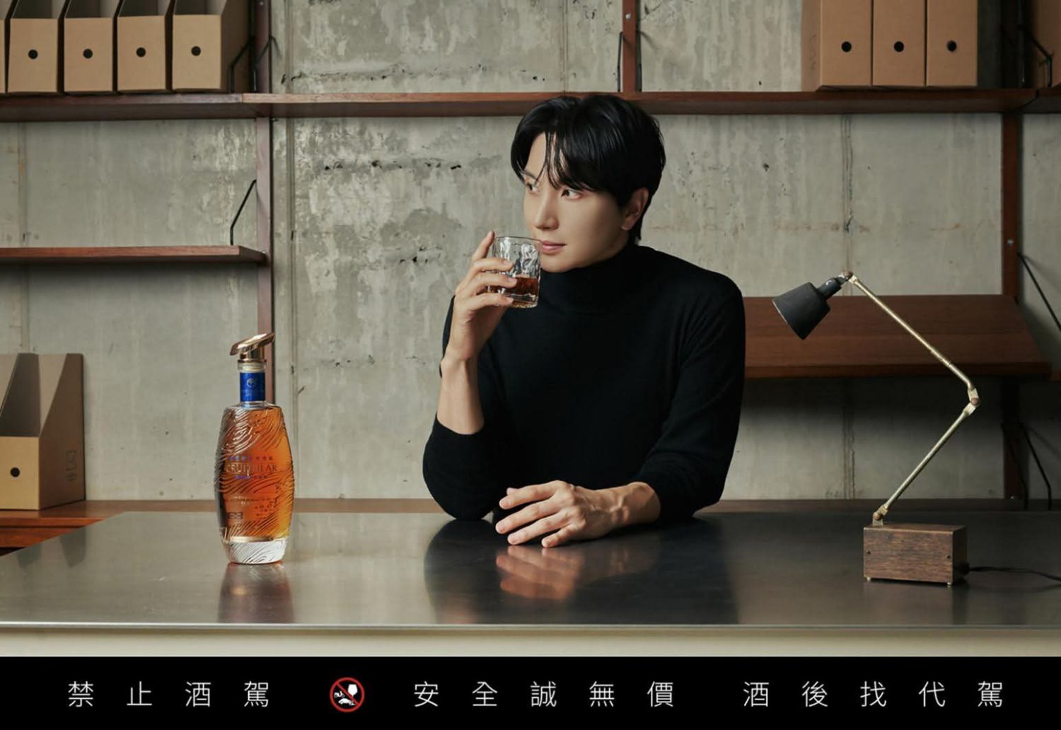 Behind-the-scenes cut of Leeteuk (Super Junior)