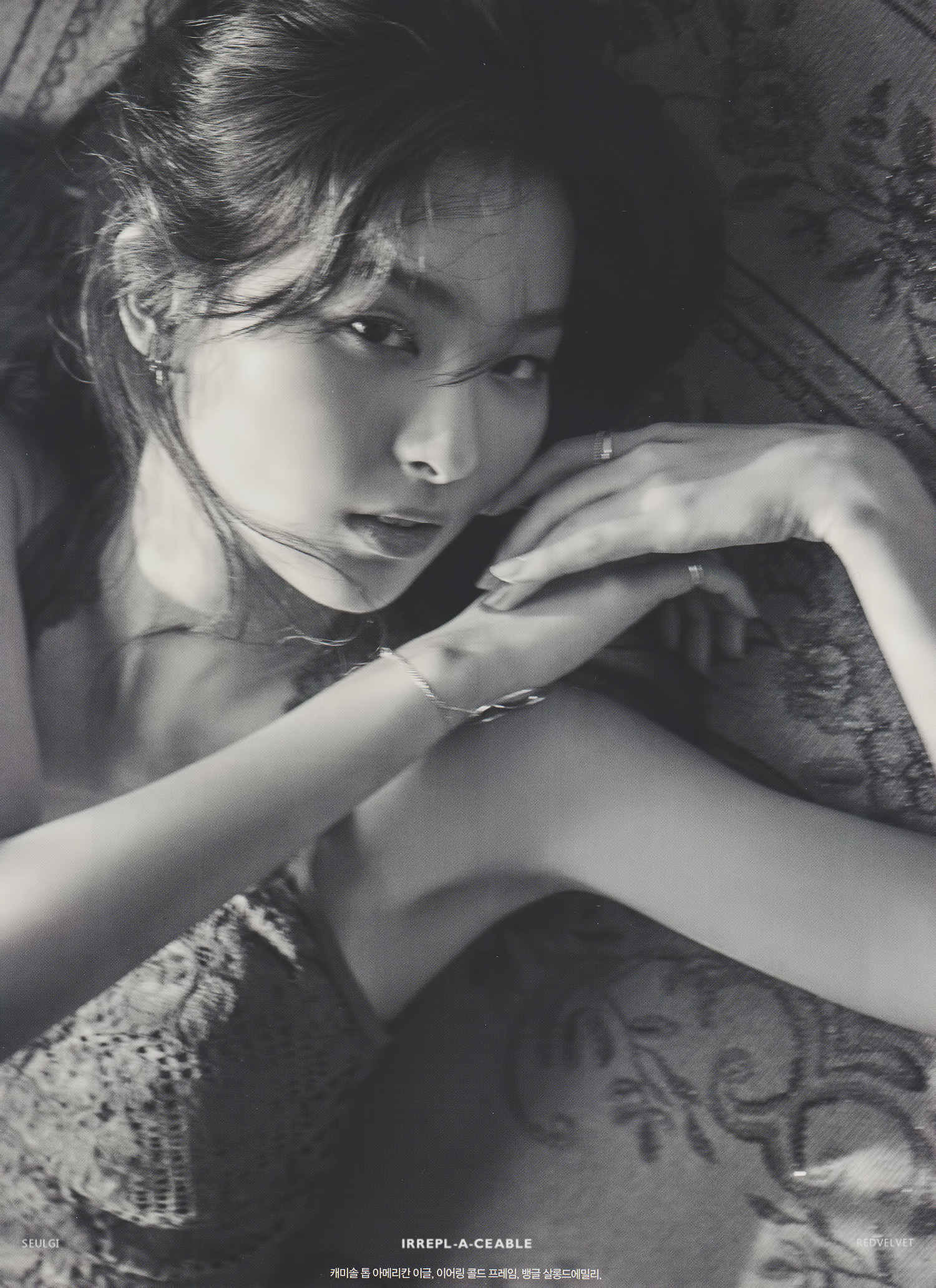 Recent activity shot of Seulgi (Red Velvet)