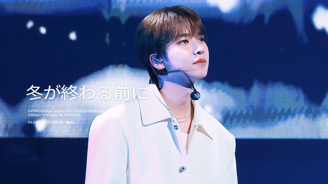 한준 (n.SSign)의 최신 사진