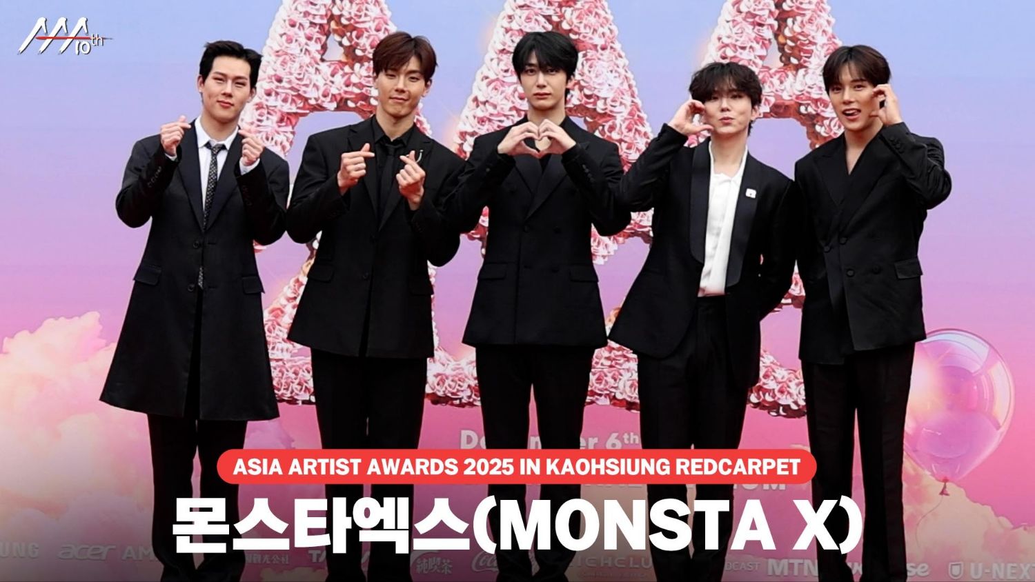 Recent activity shot of Shownu (MONSTA X)