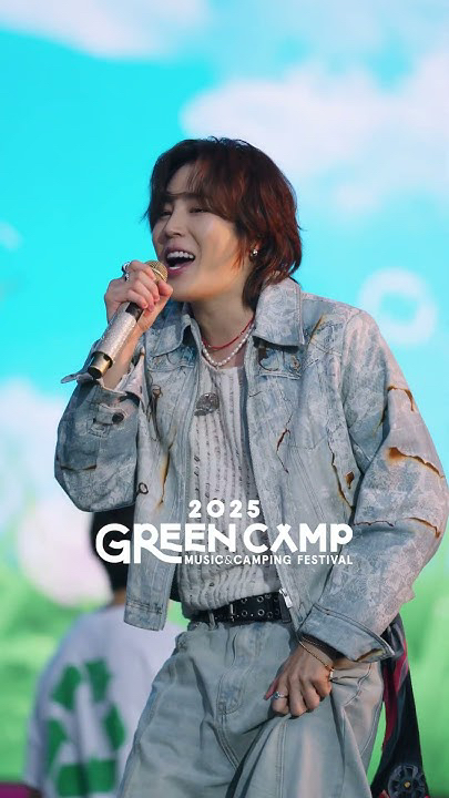 Recent activity shot of Ha Sungwoon