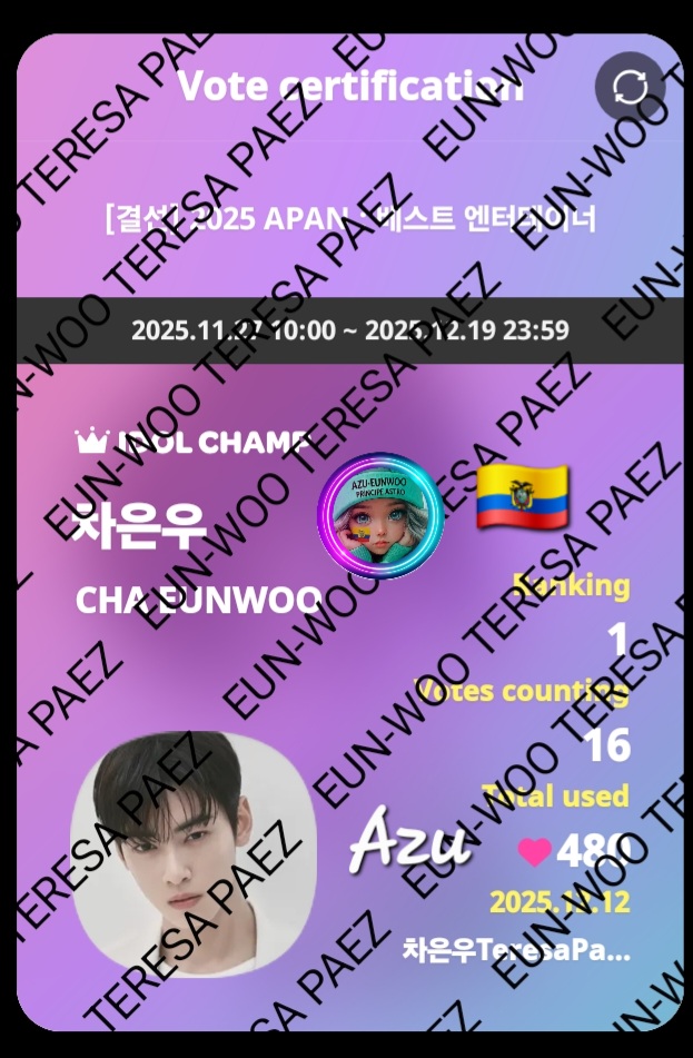 A moment captured by Eunwoo (ASTRO)'s fan