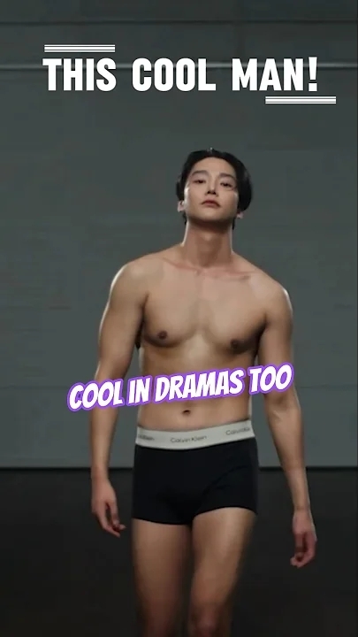 Fan-made special wallpaper for Rowoon