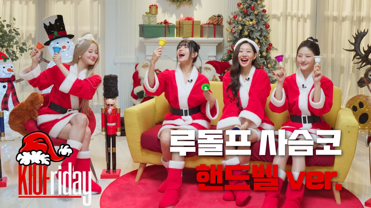 A moment captured by KISS OF LIFE's fan