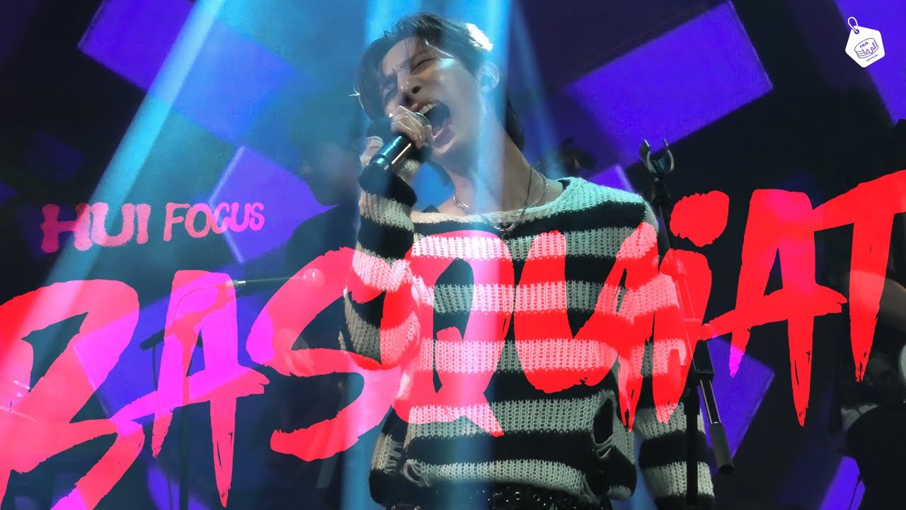 Behind-the-scenes cut of Hui (PENTAGON)