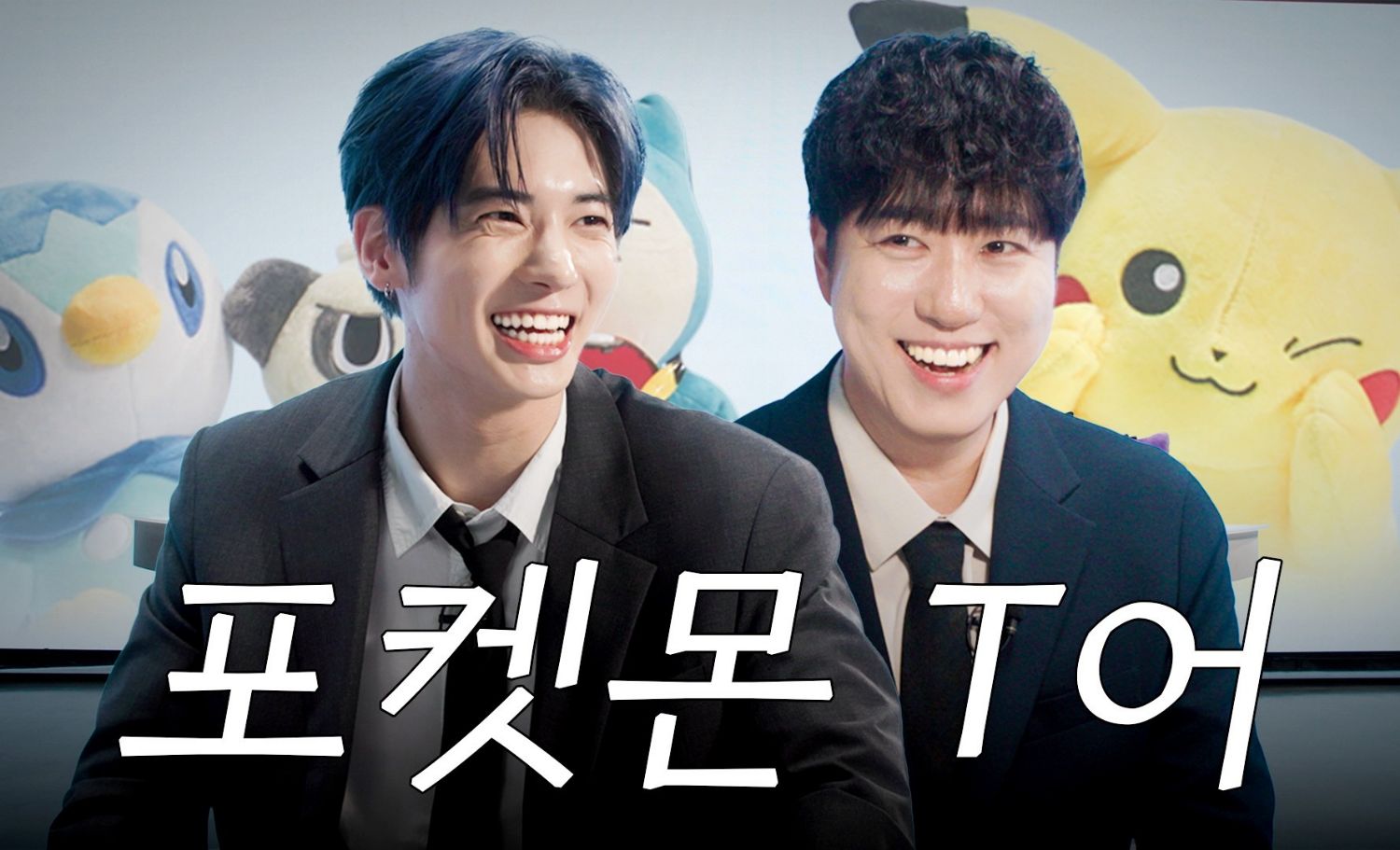 Behind-the-scenes cut of Taehyun (TOMORROW X TOGETHER)