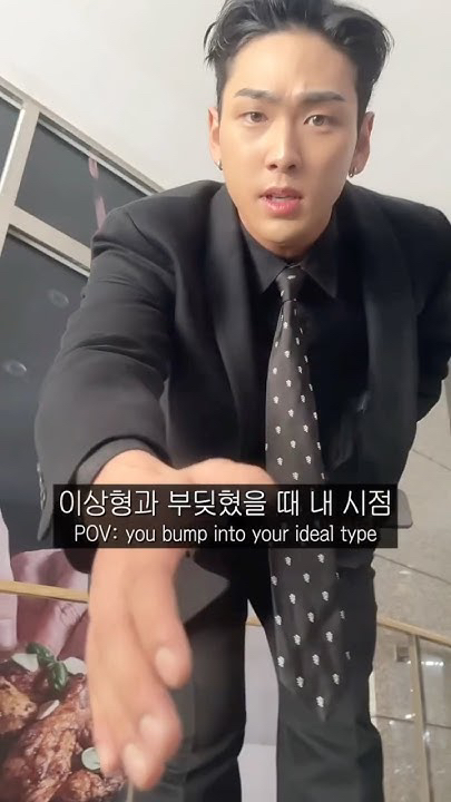 Behind-the-scenes cut of Baekho