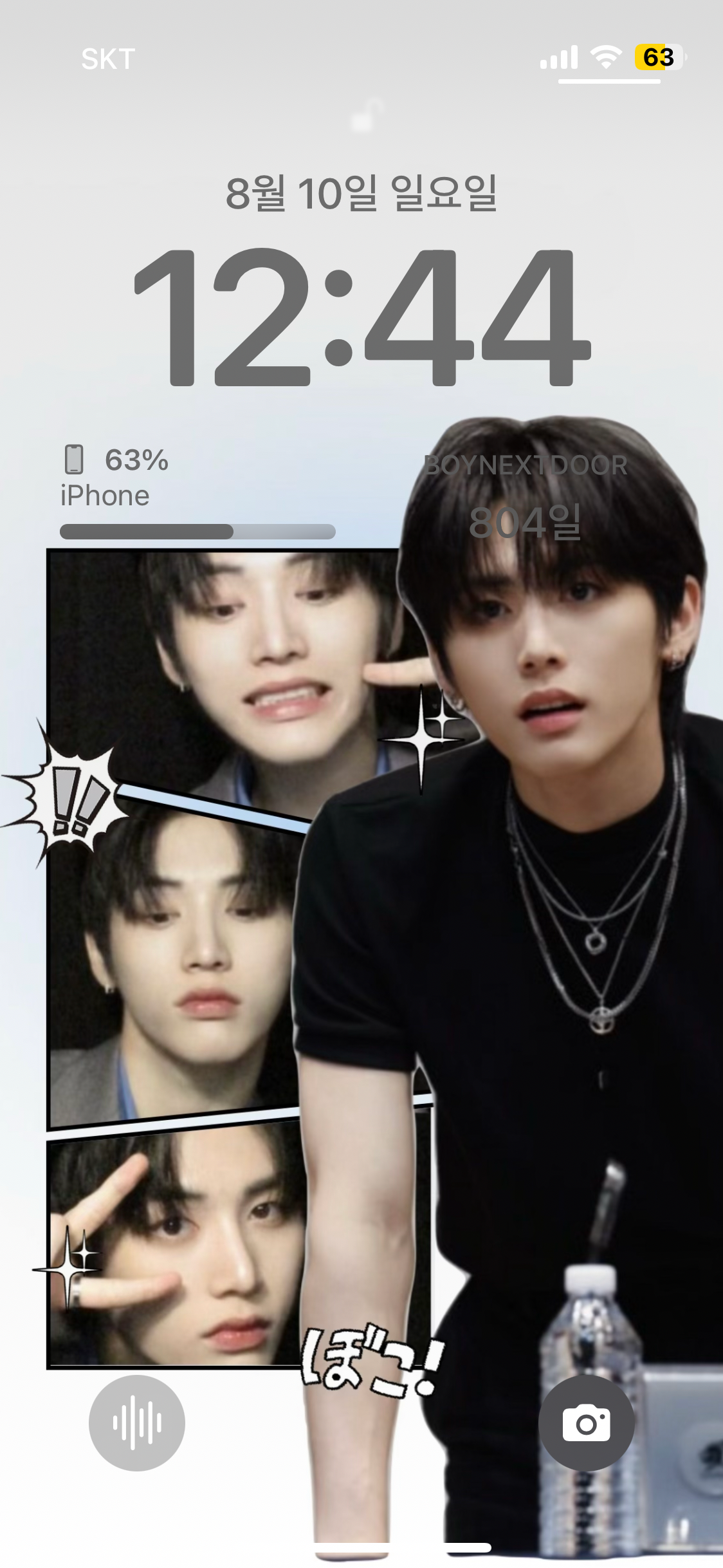Fandom-recommended wallpaper image of Taesan (BOYNEXTDOOR)
