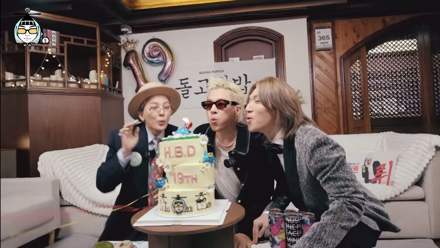 Latest photo of BIGBANG