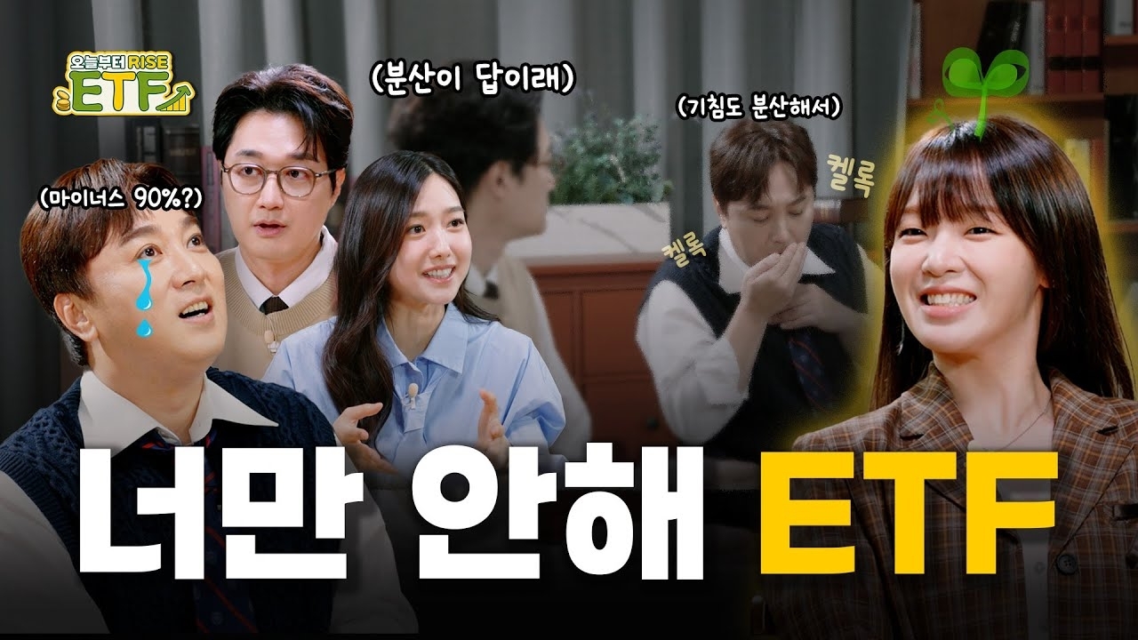 오마이걸의 비하인드 컷