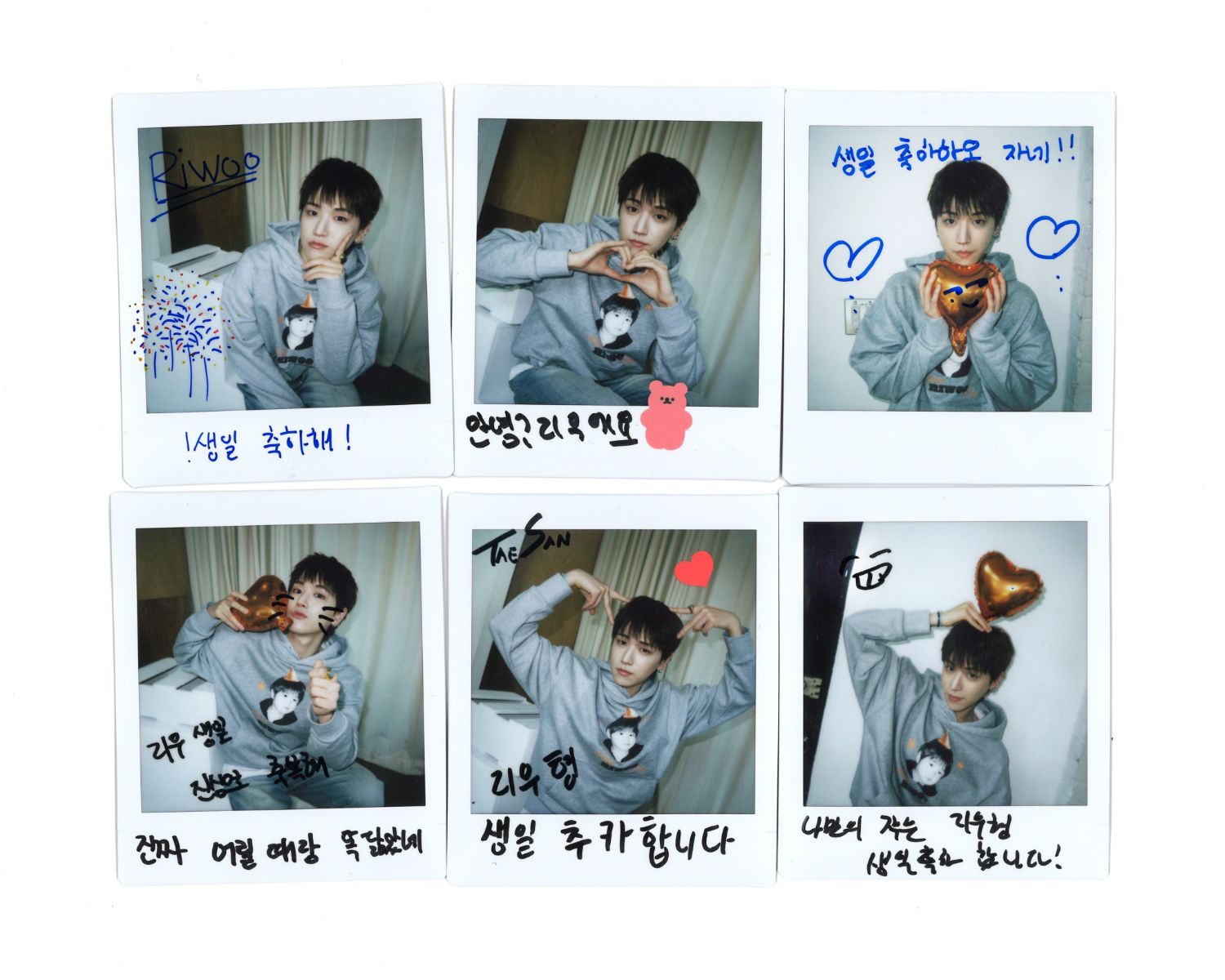 A moment captured by Riwoo (BOYNEXTDOOR)'s fan