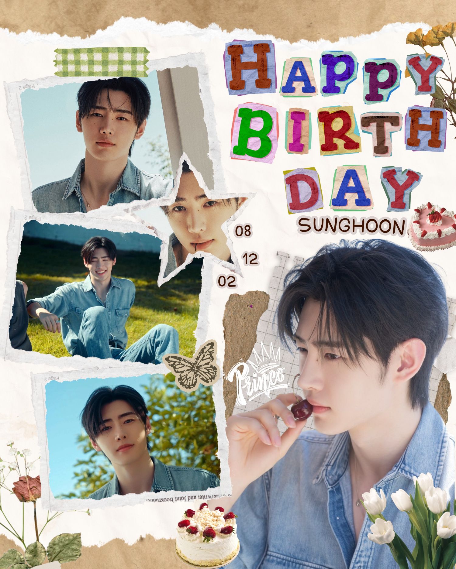 成训 (ENHYPEN)的最新活动照片