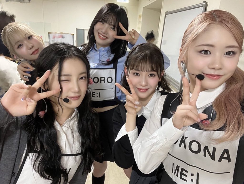 Recent activity shot of Sakurai Miu (ME:I)