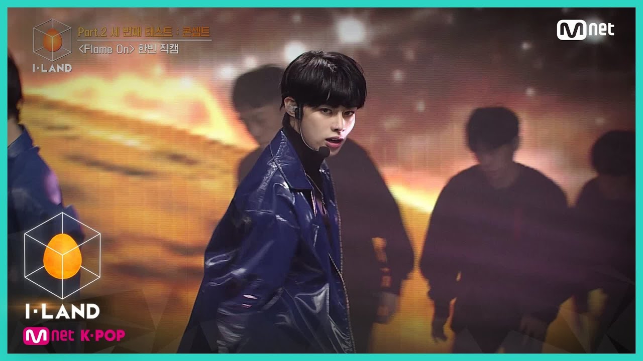A moment captured by Hanbin (TEMPEST)'s fan