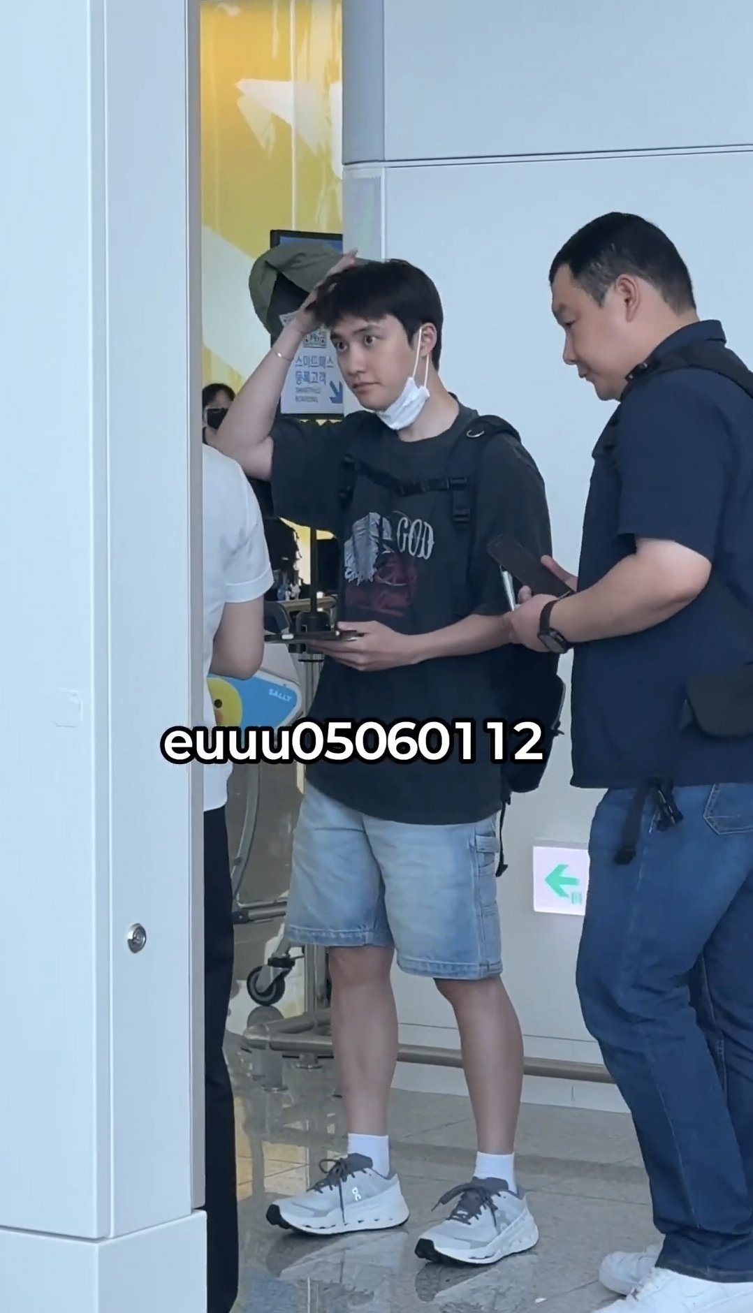Today's most popular wallpaper in the D.O. (EXO) community