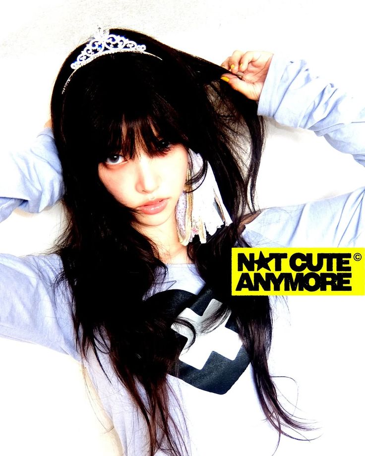 Behind-the-scenes cut of ILLIT