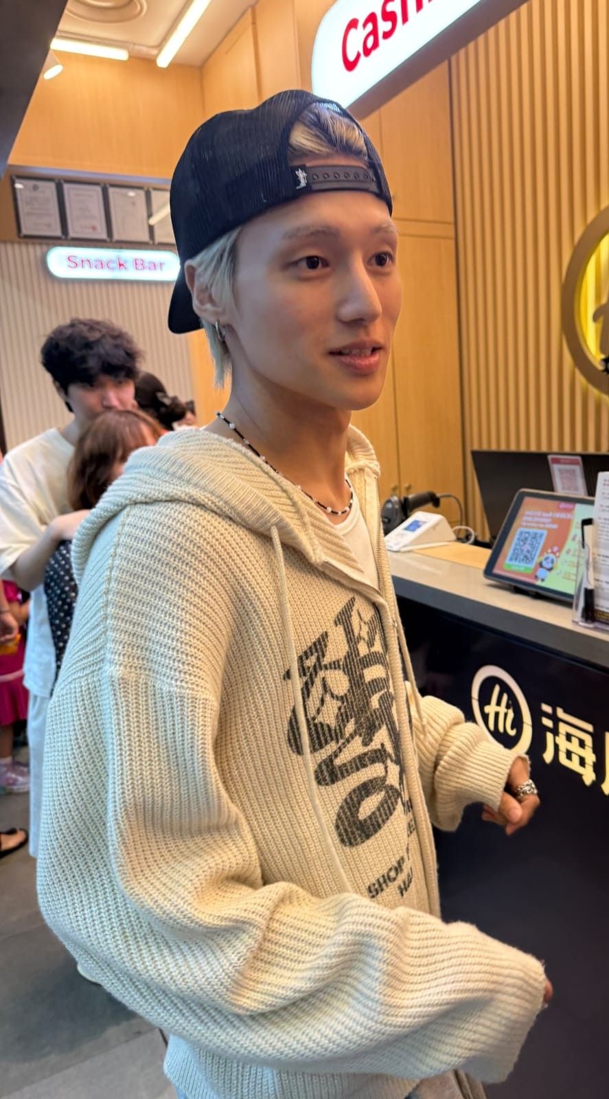 A heartfelt wallpaper shared by Wooyoung (ATEEZ)'s fans