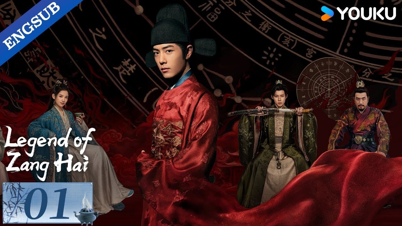 Foto aktivitas terbaru Xiao Zhan