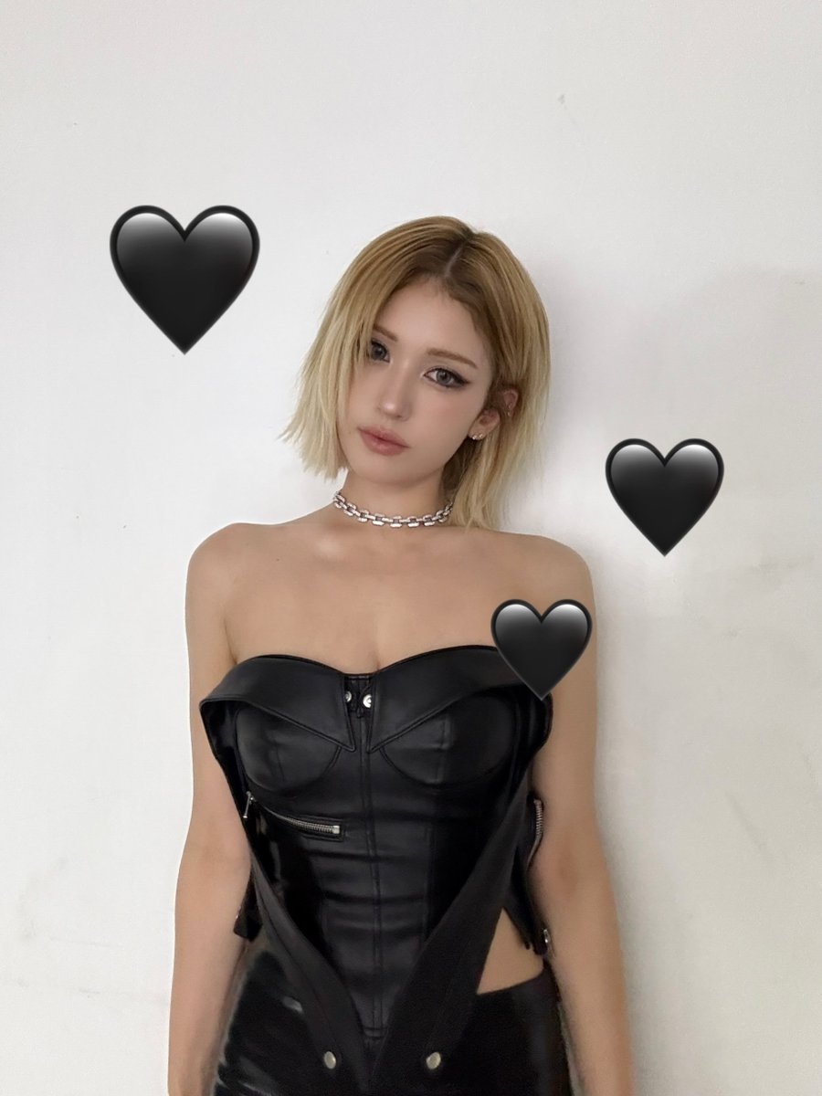 Recent activity shot of Jeon Somi