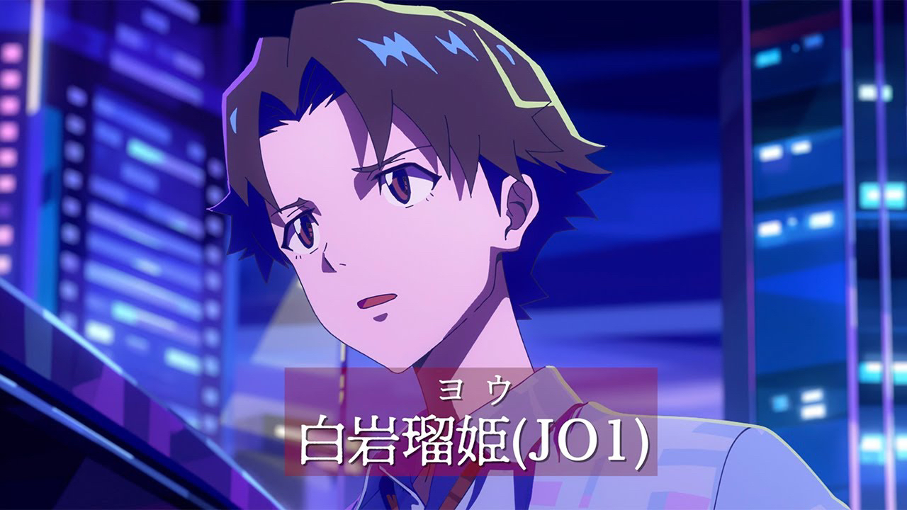 Latest photo of Shiroiwa Ruki (JO1)