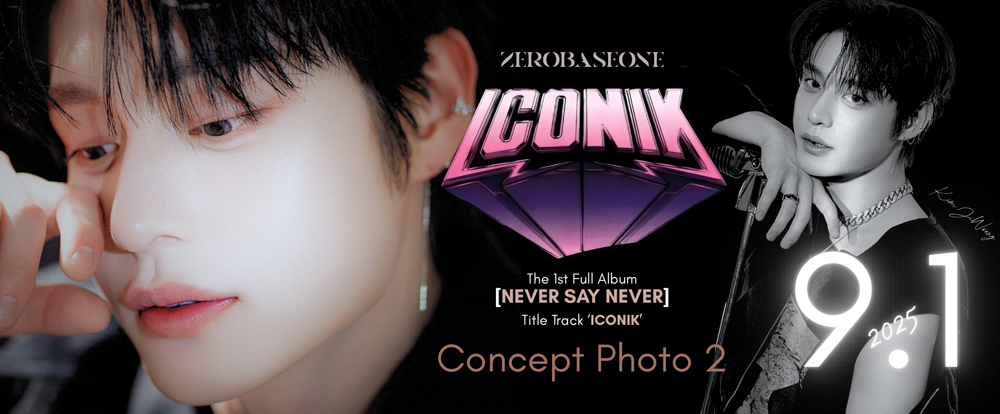 Recent activity shot of Kim Jiwoong (ZEROBASEONE)