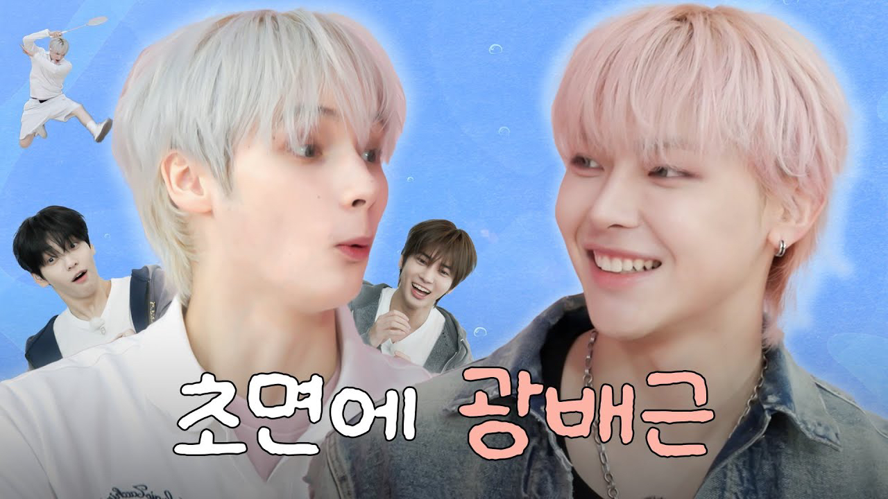 투모로우바이투게더의 비하인드 컷