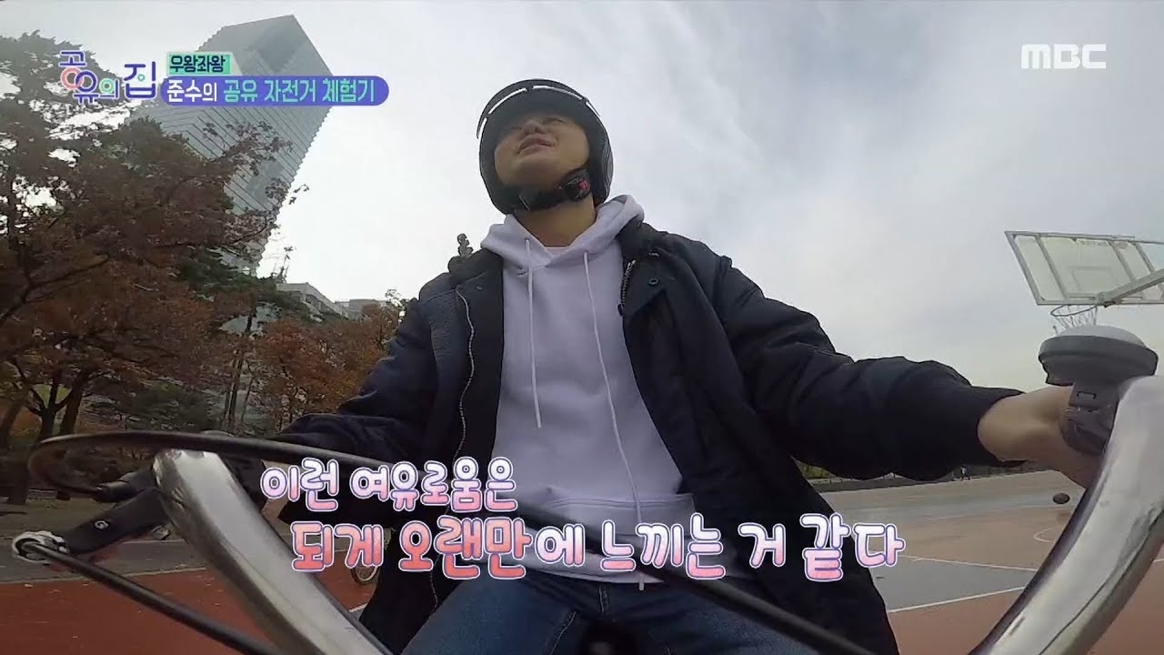 Behind-the-scenes cut of Kim Junsu (JX)