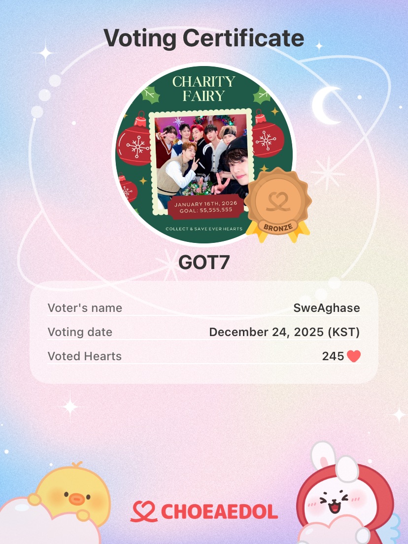 GOT7의 최신 사진