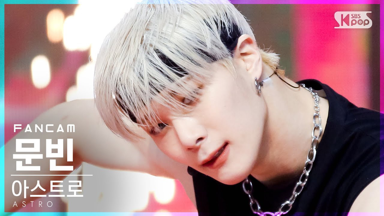 Latest photo of Moonbin (ASTRO)