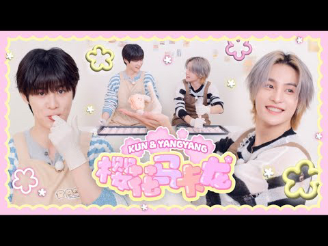 Behind-the-scenes cut of WayV