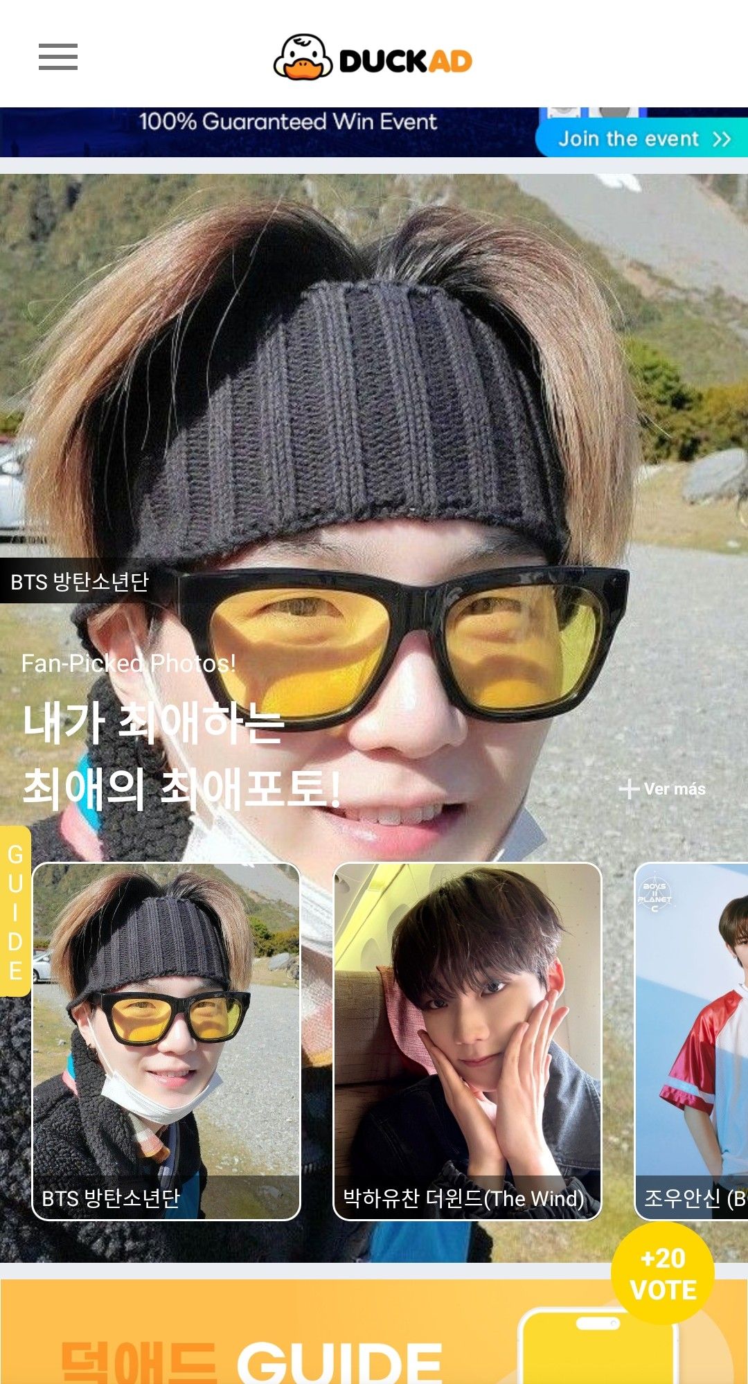 BTSコミュニティで今日一番人気の壁紙