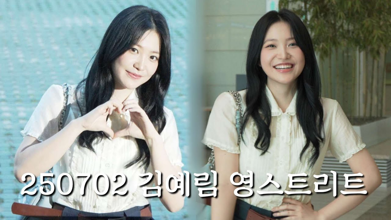 Foto terbaru Yeri (Red Velvet)