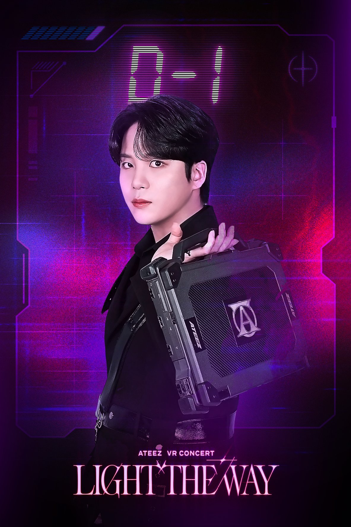 Recent activity shot of Jongho (ATEEZ)