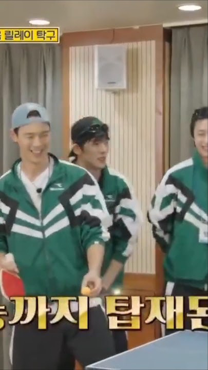 몬스타엑스의 최신 사진