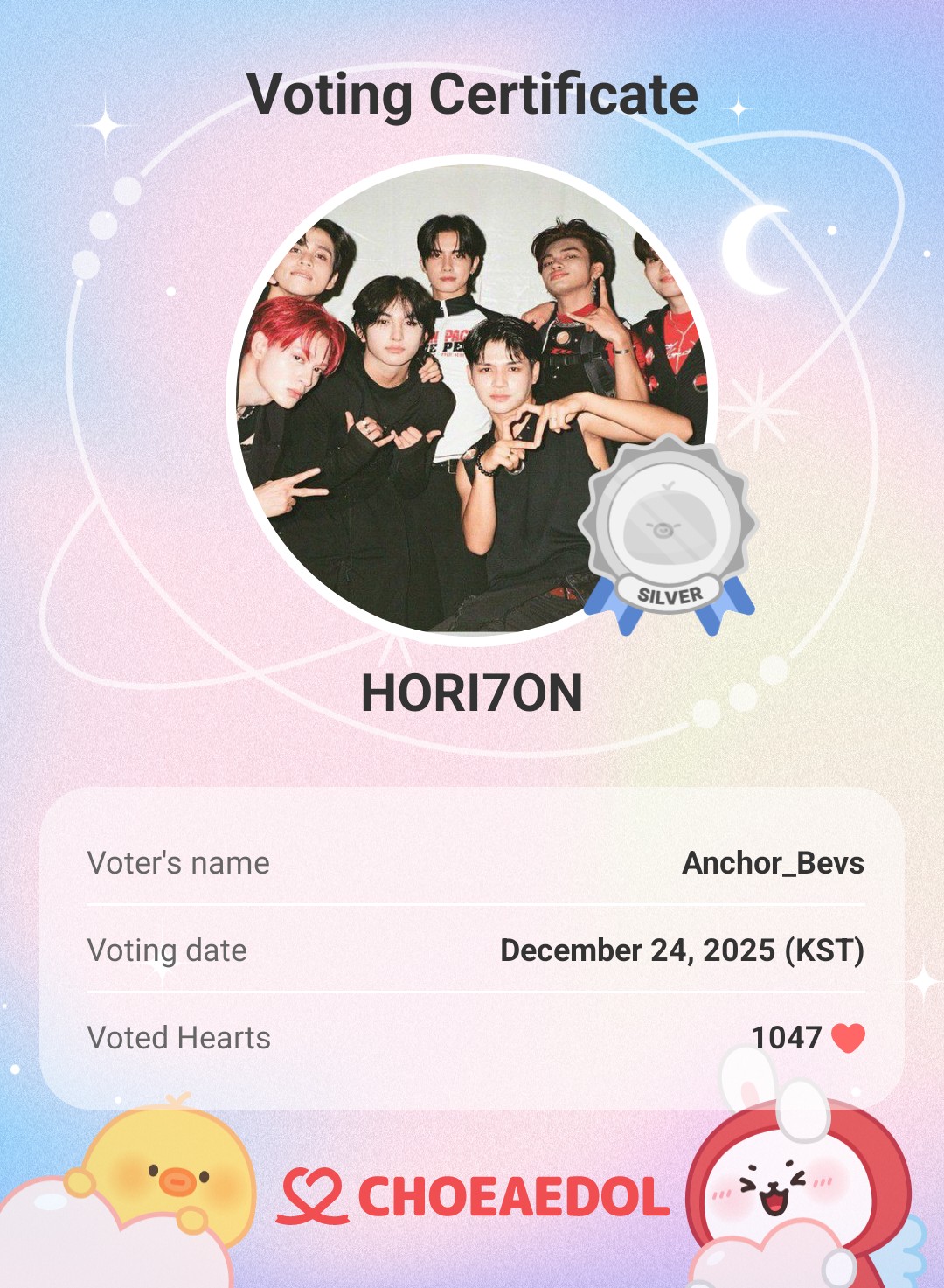 Recent activity shot of HORI7ON