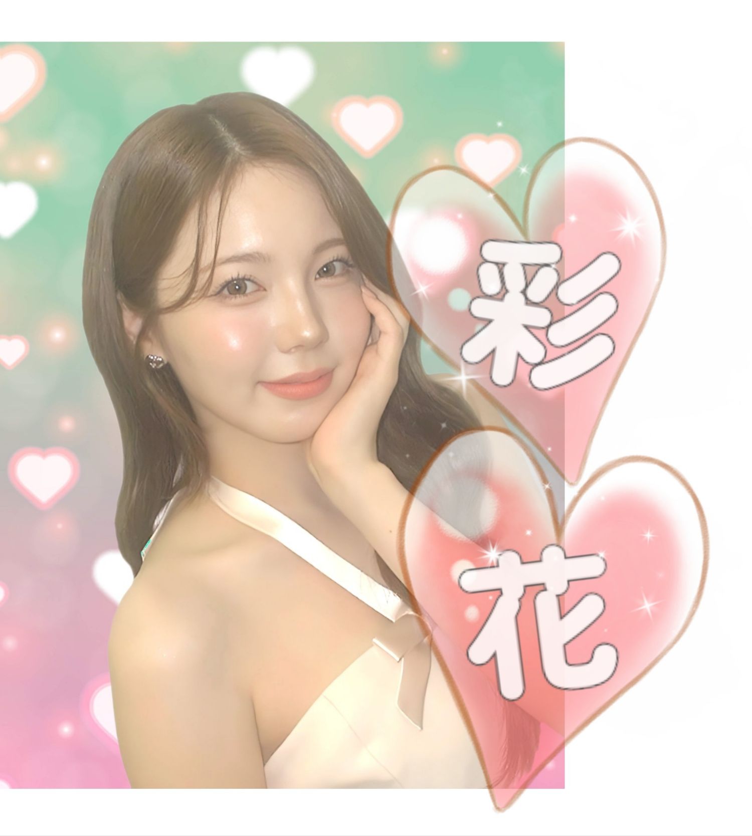 Ayaka (NiziU)粉丝拍下的瞬间