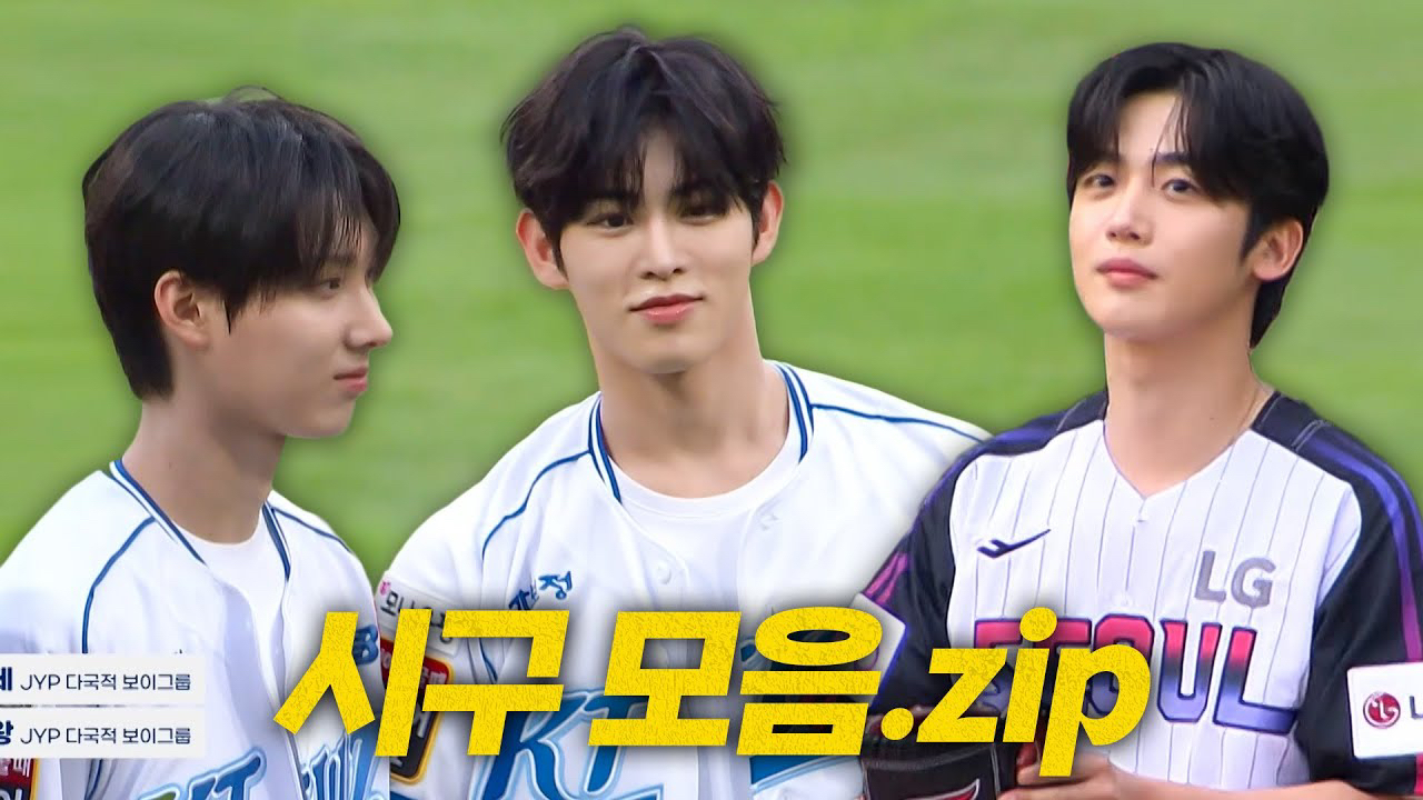 Recent activity shot of Kim Yohan (WEi)