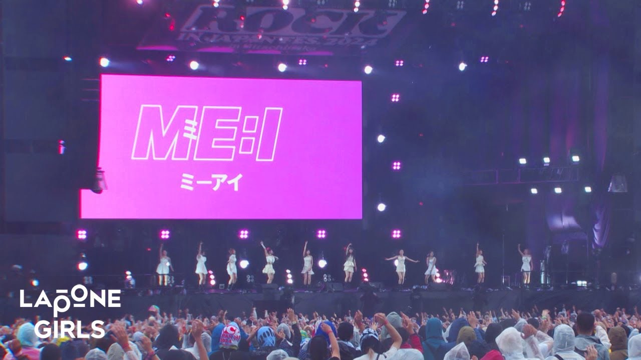 A moment captured by Sakurai Miu (ME:I)'s fan