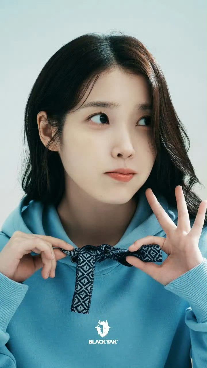 Recent activity shot of IU