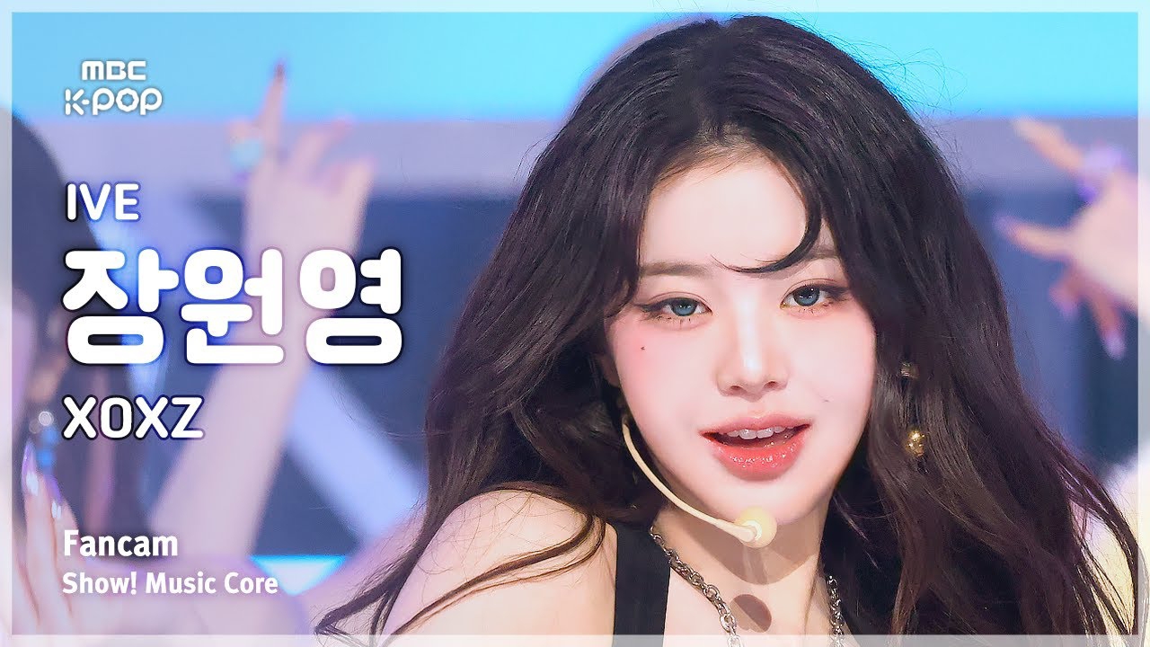 Recent activity shot of Jang Wonyoung (IVE)